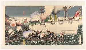 Den japanske hærs store sejr i søslaget ved Yalu-floden Nihon kaigun daishôri Ôryokkôko kaisen (titel på objekt)