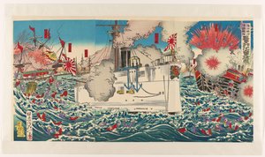 De undergang af de kinesiske vloot tæt på Haiyang-øen Kaiyôtô oki shinkoku kantai sanseki dachin sanseki shôshitsu zu af Watanabe Nobukazu