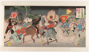 Længe leve det japanske imperium Nihon teikoku banzai (titel på objekt)
