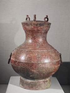 Fartøj fra prins Liu Shangs grav (bronze indlagt med guld og sølv) af Western Han Dynasty Chinese School