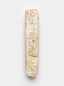 Ancestor tablet (bing) af Western Zhou Dynasty Chinese School