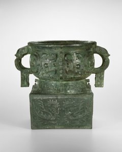 Kornbeholder af Western Zhou Dynasty Chinese School