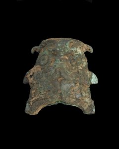 Ornament: grotesk dyremaske (bronze)