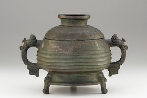 Fartøj (Kuei) og dæksel, 9.-8. århundrede f.Kr. (bronze) af Western Zhou Dynasty Chinese School