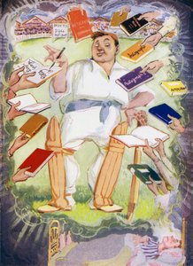 Drømmen om Potts Minor før skolens cricketkamp (farve litho)