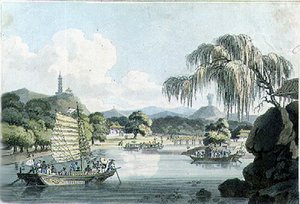 Udsigt i den østlige side af Imperial Park ved Gehol, plade 4 fra 