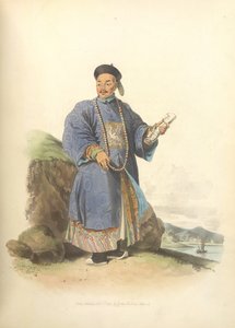 chow-he-can only af William Alexander