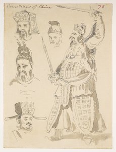 WD 959 jakso 1 f.78 af William Alexander