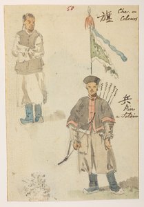 WD 959 afsnit 2 f.050 af William Alexander