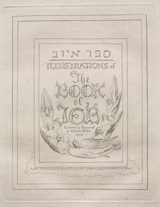 Jobs Bog, 1825. af William Blake