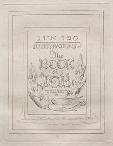 Jobs Bog: Titelblad af William Blake