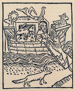 Noas ark, 1483, 1947 af William Caxton