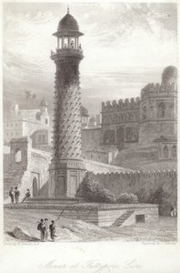 Minar hos Futtypore Sicri af William Daniell