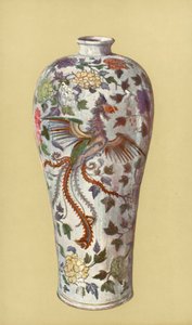 Vase i arkaisk stil, kinesisk, Yung Cheng periode (farve litho)