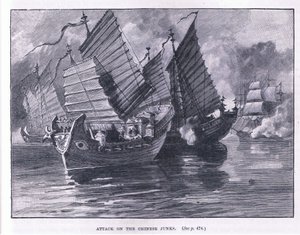 Angreb på de kinesiske junker AD 1841