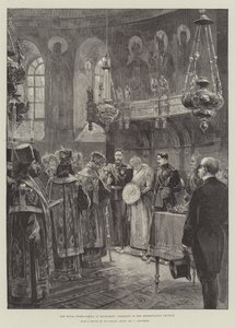 Det kongelige hjemkomst i Bukarest, ceremoni i Metropolitan Church