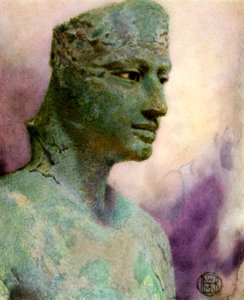 Hovedet af en bronzestatue af Pepy I, oldægyptisk farao, 24.-23. århundrede f.Kr. 1926. af Winifred Mabel Brunton