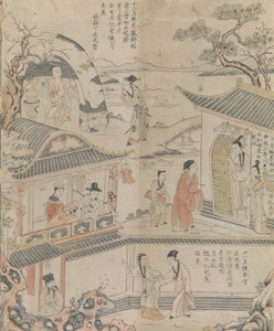 Årets sidste tre måneder. af Workshop of Ding Liangxian.