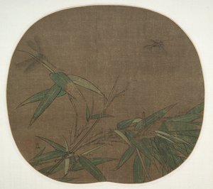 Bambus og insekter af Wu Bing