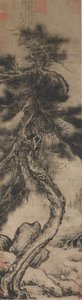 Dragon Pine, slutningen af det 14.-begyndelsen af det 15. århundrede. af Wu Boli