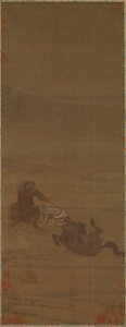 Fjernelse af sadlen, Inspicering af pilene, 1100-tallet. Skaber: Wu Rongguang, Kong Guangtao. af Wu Rongguang, Kong Guangtao