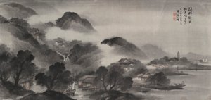 En landsby ved floden før regn af Wu Shixian