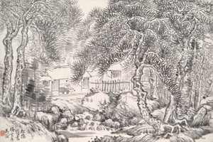 Læsning i Afsondret Pine Studio (Song yin an) af Wu Tao