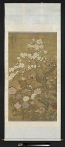 Pæon og magnolia (blæk og farve på papir) af Wu Wang