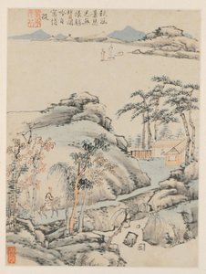 Album of Seasonal Landscapes, Blad F forrige blad 5, 1668. af Xiao Yuncong