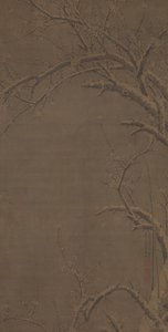 Vinterens rene hvidhed, dateret 1441. af Xu Jing