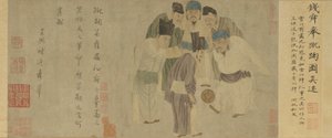 Cuju Scroll (Kejser Taizu spiller cuju) (farve på papir) af Xuan Qian