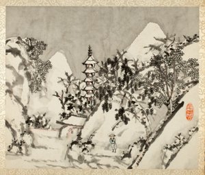 Landskaber for Liu Songfu