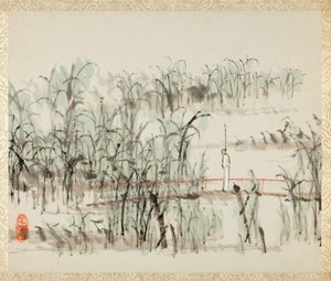 Landskaber for Liu Songfu