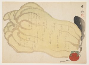 (græskar og en legetøjsklokke), ca. 1855-1865