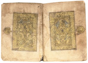 Koranen, sandsynligvis Mesopotamien, dateret den 17. Ramadan AH 599/6. juni 1203 af Yahya Bin Muhammad Ibn Umar