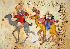 Camel Caravan in the Desert (Caravan) Minatur , Paris, B.N.