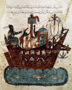 Ms Ar 5847 f.119v, Abu Zayd og Al-Harith sejler fra Basra til Oman, miniature fra Maqamat af al-Hariri (Møderne), ca. 1240 (gouache på papir)