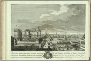 De nybyggede kamre overfor Anichkov-portene Bog til 50-året for grundlæggelsen af Skt. Petersborg, 1753 af Yakov Vasilyevich Vasilyev