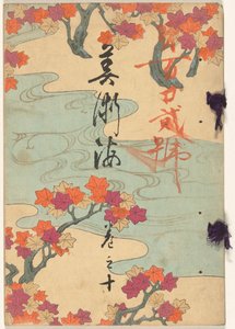 Havet af kunst - nummer ti Bijutsukai - kan no ju (titel på objekt) af Yamada Naosaburo