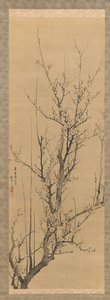 Blommeblomster, dateret 1851.