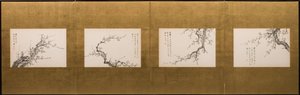 Prunusblomster, foldeskærm, Edo-perioden 1844 (blæk på papir) (se også 752778-82) af Yamamoto Baiitsu