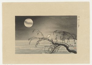 Fuldmåne over floden af Yamamoto Shoun