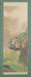 Fiskeri ved en bjergstrøm af Yamamoto Shunkyo