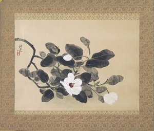 Scroll maleri med magnolia gren