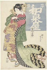 Kurtisane fra Hirai Izumiya-huset Hirai Izumiya (titel på objekt)