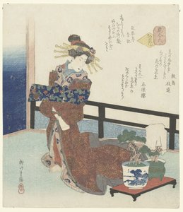 Nummer seks: Hovedstadens blomst Sono roku - Miyako no hana (titel på objekt) En sammenligning af blomster (serietitel) Hana awase (serietitel på objekt)