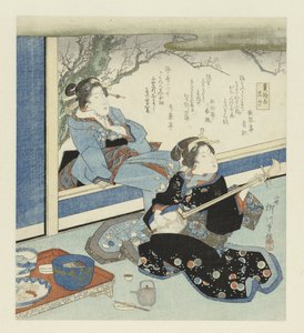Geisha der spiller Shamisen Sort røgelse (titel på objekt)