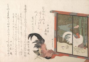 Cock Eyeing en fritstående skærm malet med hane, høne og kyllinger, fra Sprin..., sandsynligvis 1813.