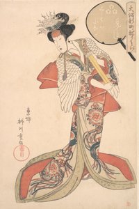 Konami af Kurahashi, ikke? 1825. af Yanagawa Shigenobu