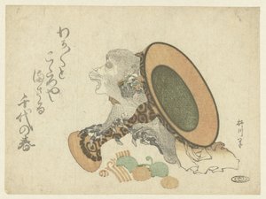 Abe skubber hen over en lakeret bakke af Yanagawa Shinegobu